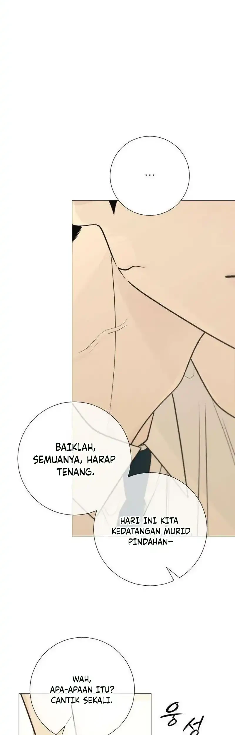The Hashtag Is First Love Chapter 33 Gambar 3