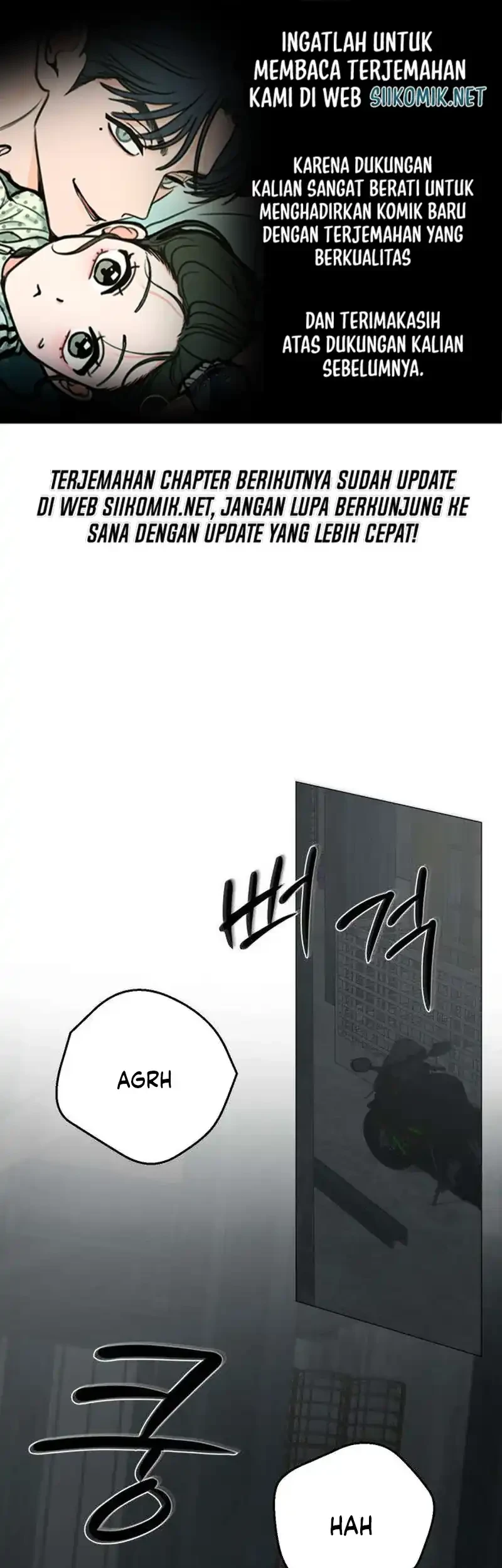 Komik The Hashtag Is First Love Chapter 39 gambar 1