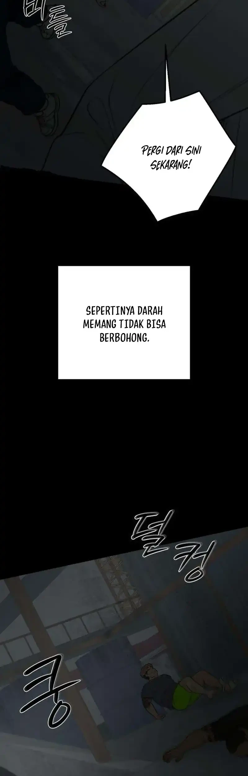The Hashtag Is First Love Chapter 39 Gambar 3