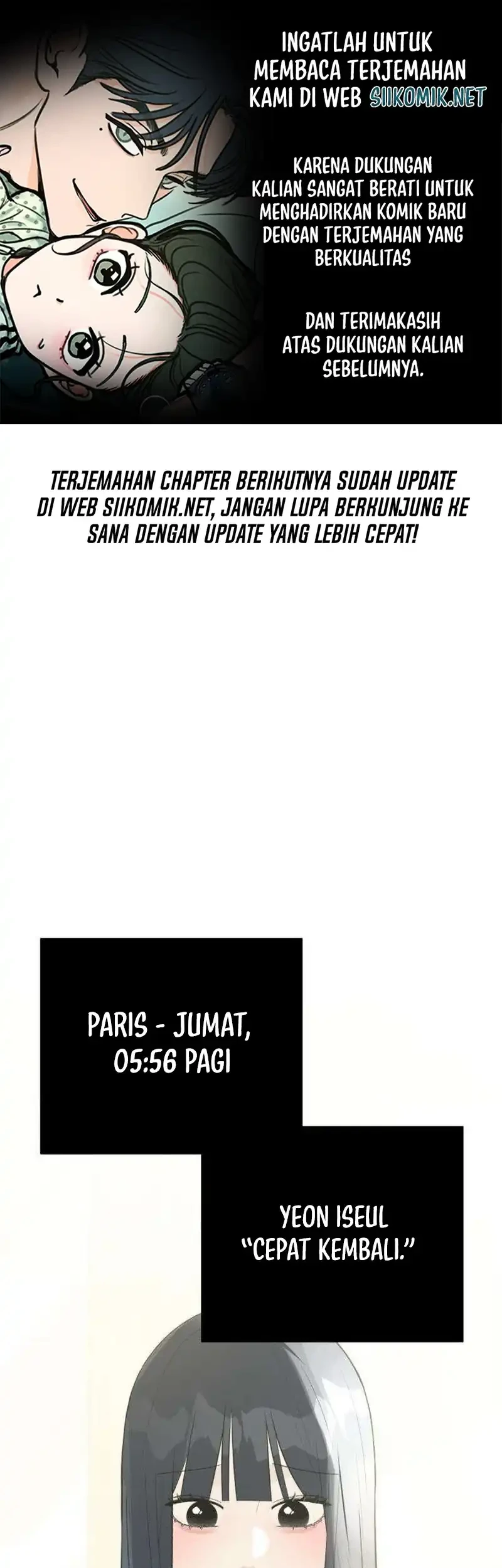 Komik The Hashtag Is First Love Chapter 40 gambar 1