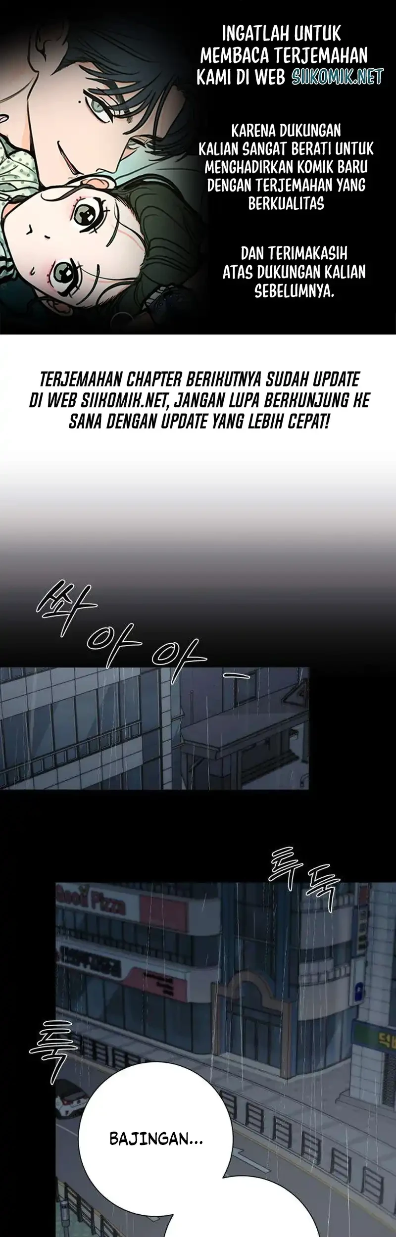 Komik The Hashtag Is First Love Chapter 41 gambar 1