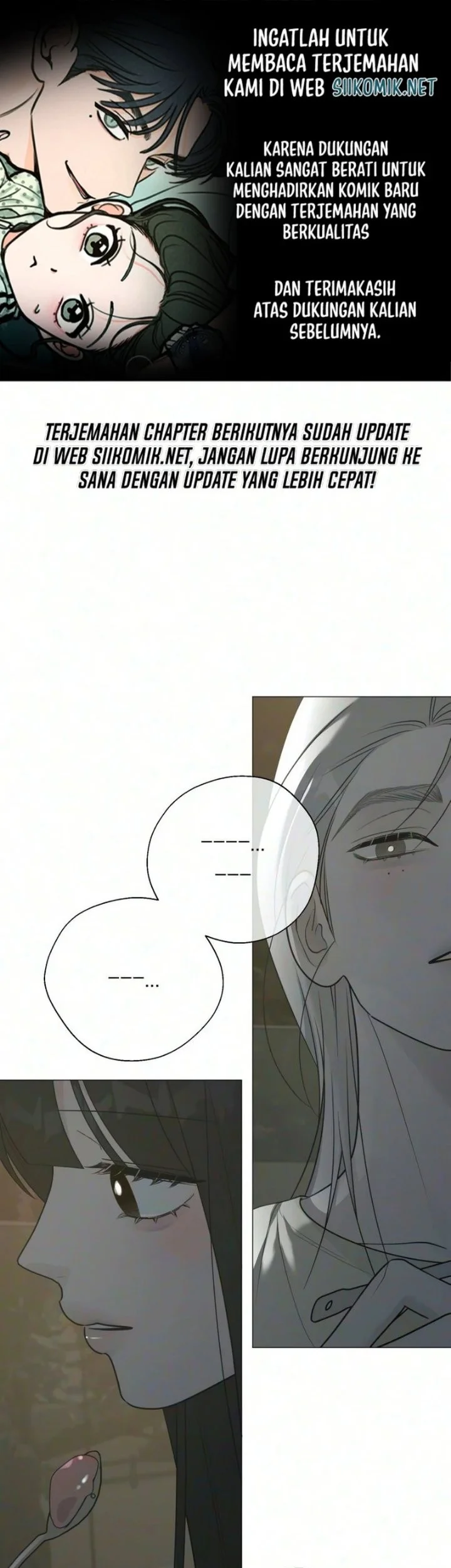 Komik The Hashtag Is First Love Chapter 43 gambar 1