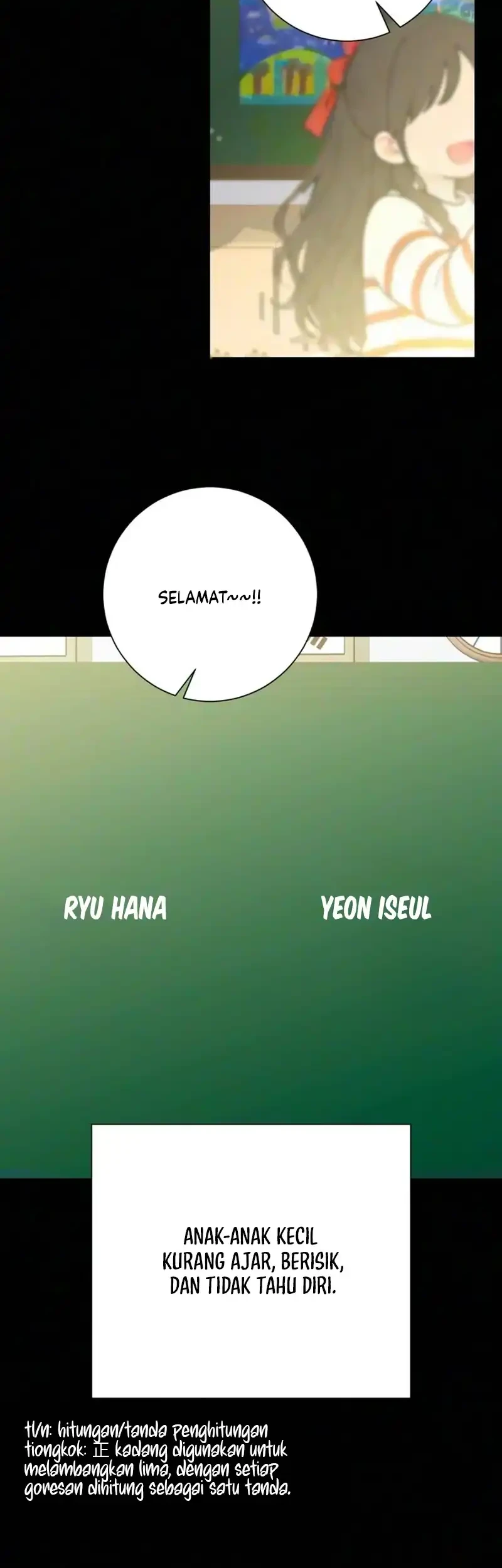 Manhwa The Hashtag Is First Love Chapter 45 gambar 2