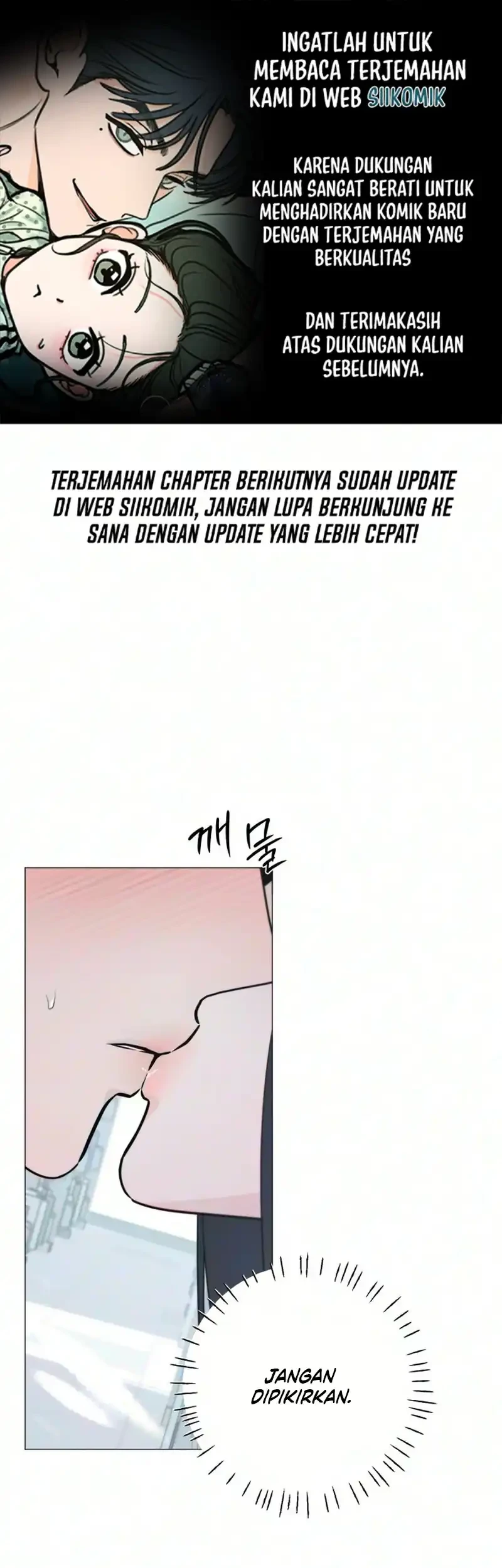 Komik The Hashtag Is First Love Chapter 47 gambar 1