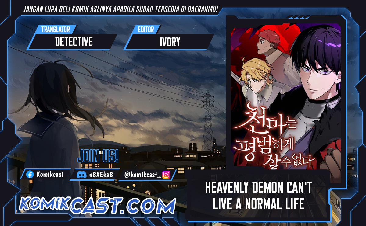 Komik The Heavenly Demon Can’t Live a Normal Life Chapter 154 gambar 1