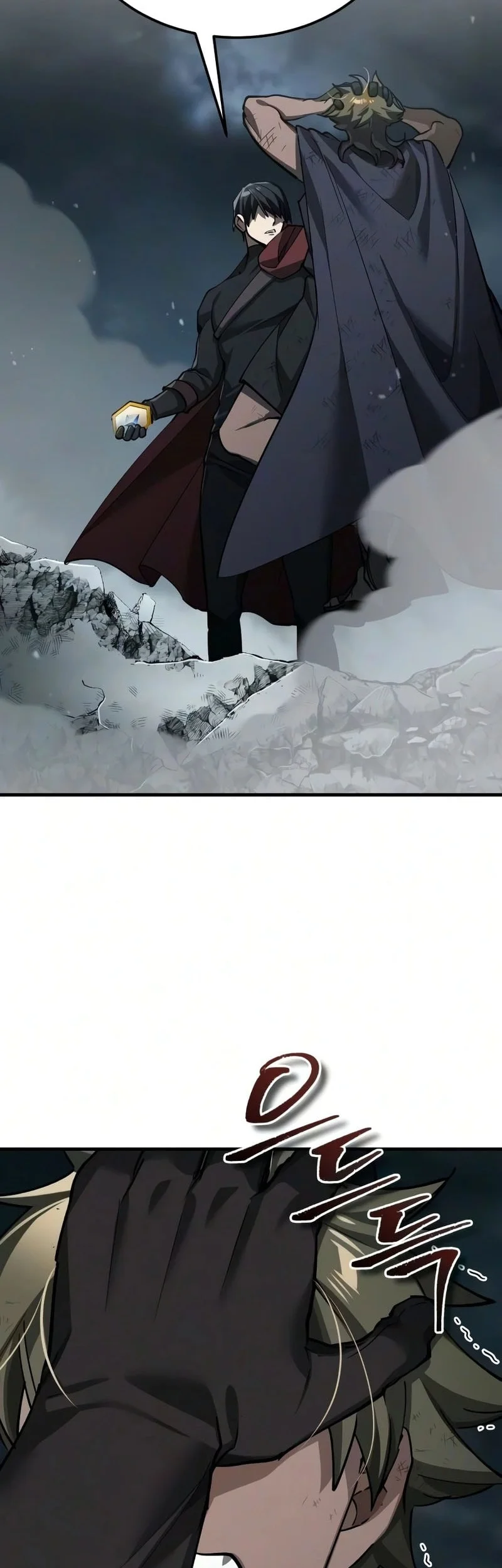 The Heavenly Demon Can’t Live a Normal Life Chapter 199 Gambar 3