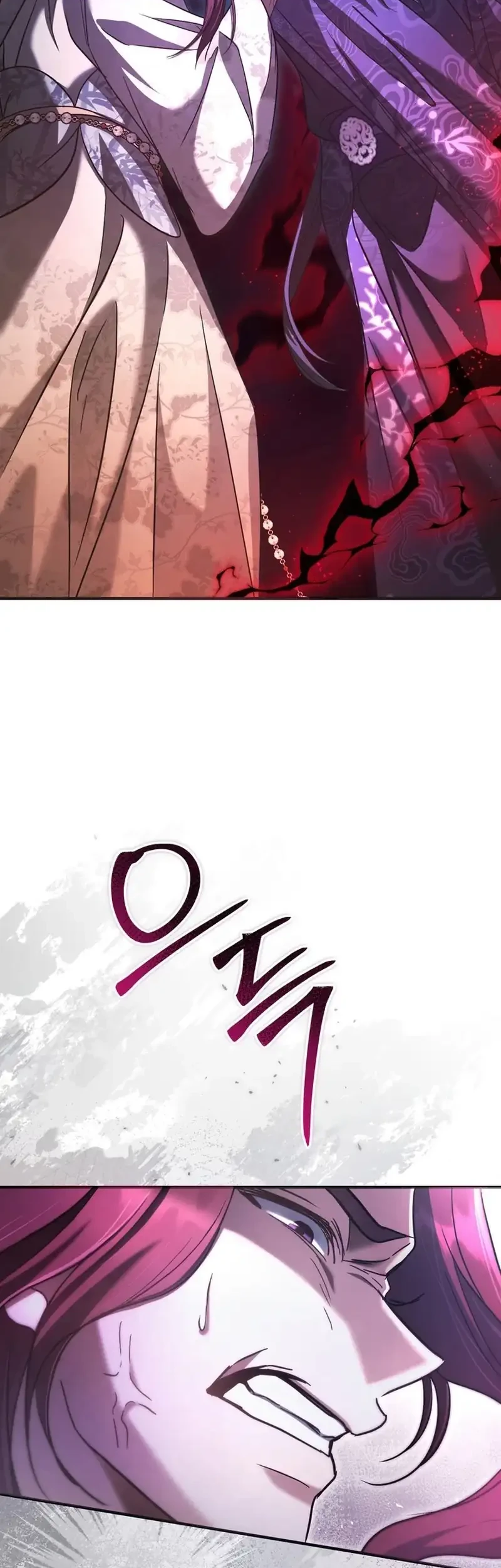 Manhwa The Heavenly Demon Cult’s Strongest Maid Chapter 11 gambar 2