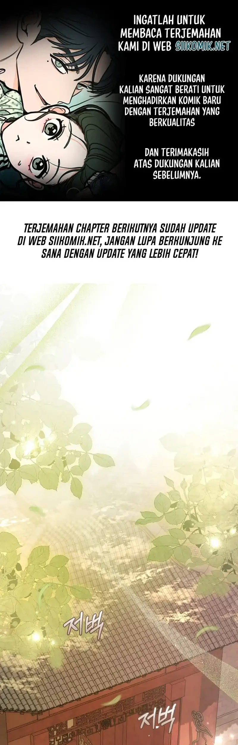 Komik The Heavenly Demon Cult’s Strongest Maid Chapter 12 gambar 1