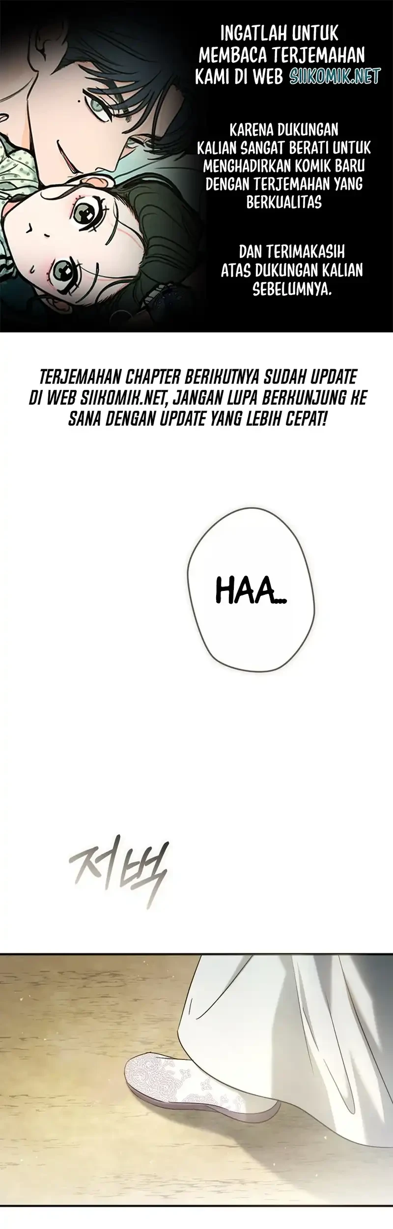 Komik The Heavenly Demon Cult’s Strongest Maid Chapter 16 gambar 1
