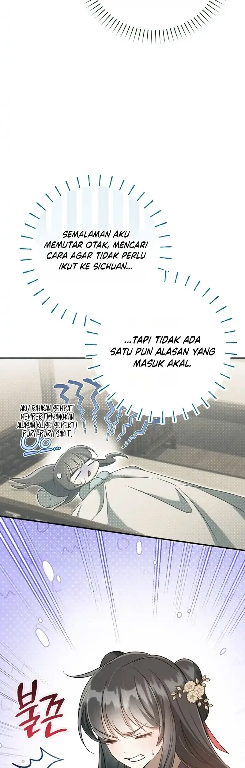 The Heavenly Demon Cult’s Strongest Maid Chapter 16 Gambar 3