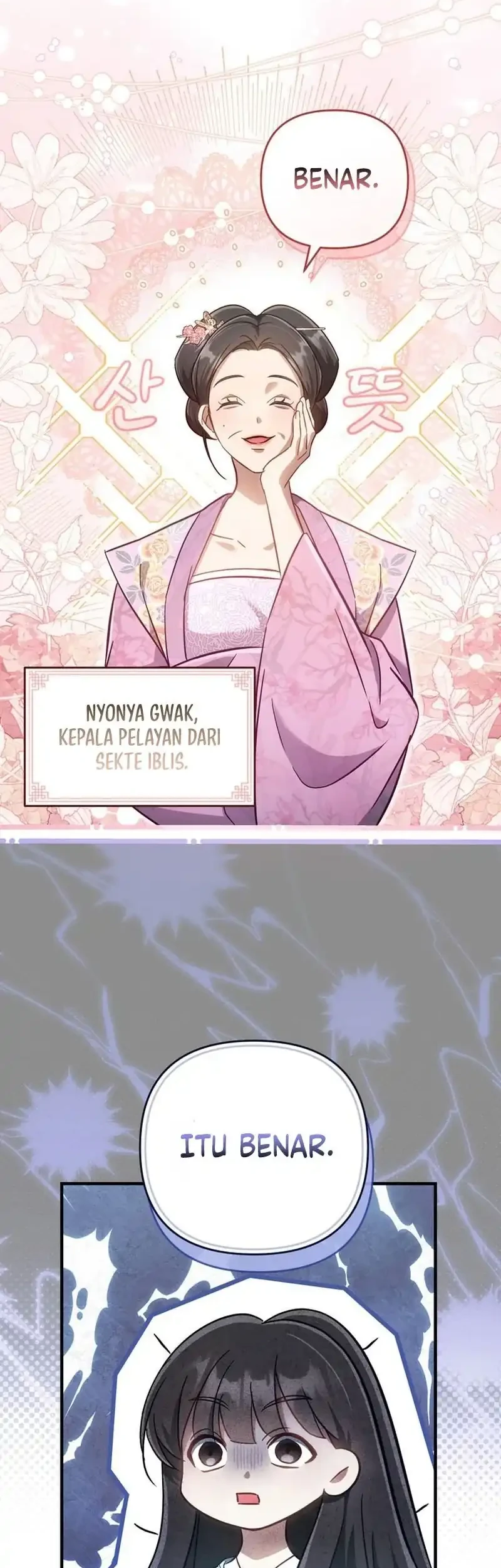 Manhwa The Heavenly Demon Cult’s Strongest Maid Chapter 2 gambar 2