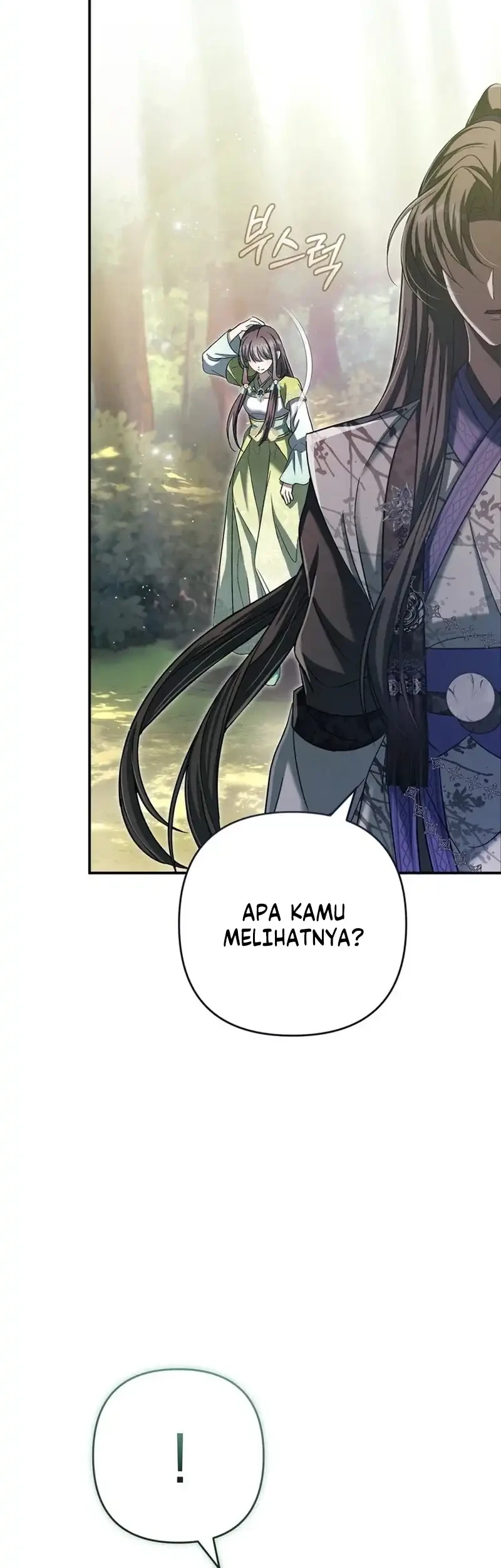 The Heavenly Demon Cult’s Strongest Maid Chapter 22 Gambar 3