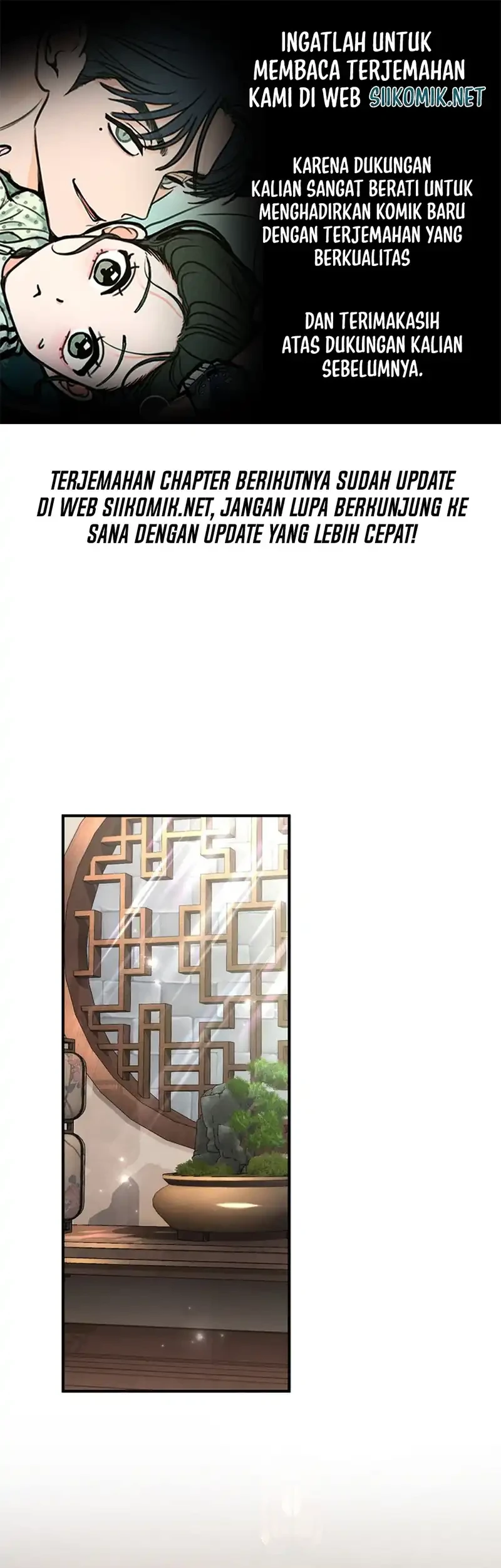 Komik The Heavenly Demon Cult’s Strongest Maid Chapter 23 gambar 1