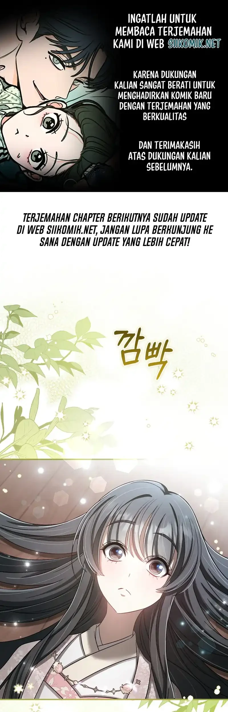 Komik The Heavenly Demon Cult’s Strongest Maid Chapter 26 gambar 1