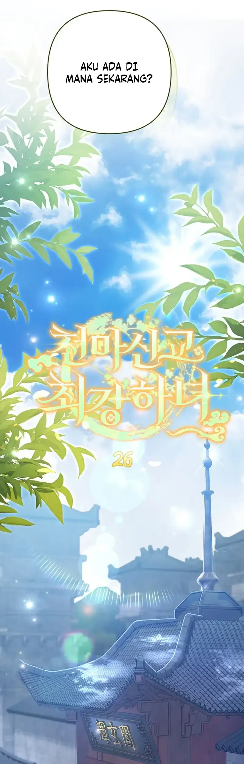 The Heavenly Demon Cult’s Strongest Maid Chapter 26 Gambar 3