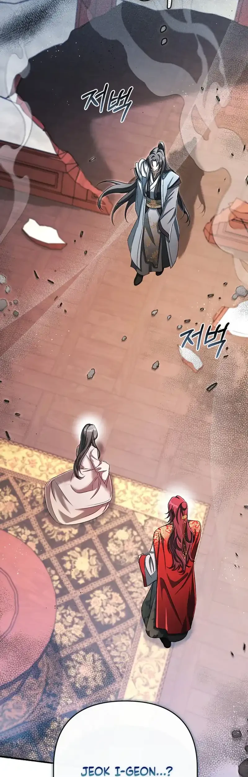 Manhwa The Heavenly Demon Cult’s Strongest Maid Chapter 27 gambar 2