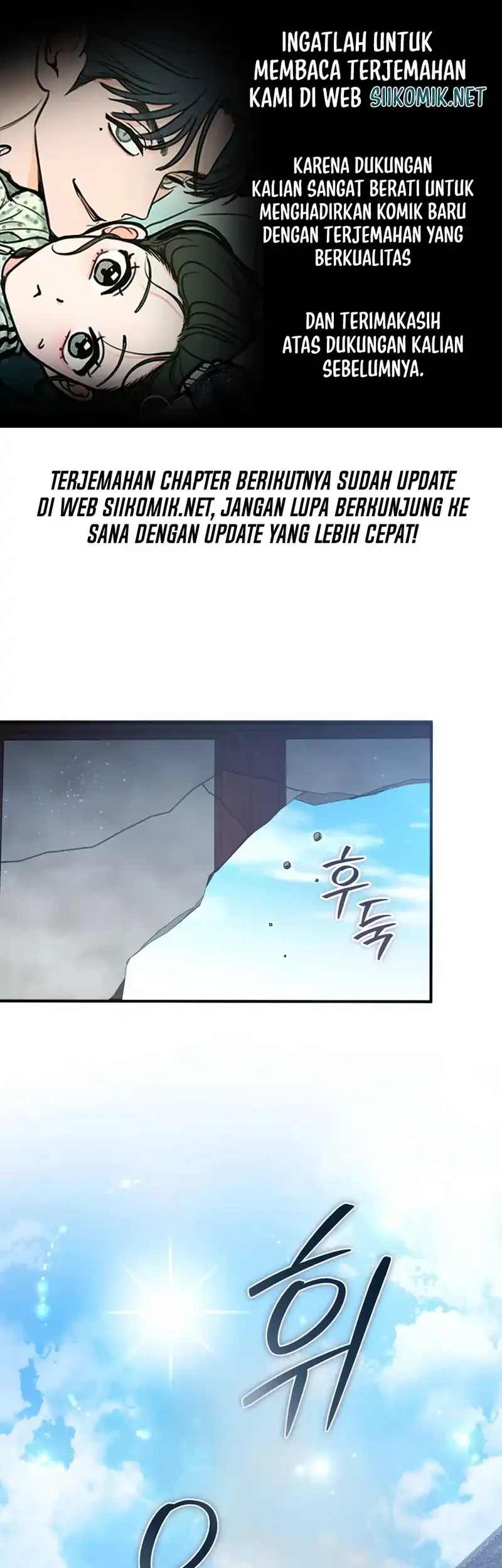 Komik The Heavenly Demon Cult’s Strongest Maid Chapter 29 gambar 1