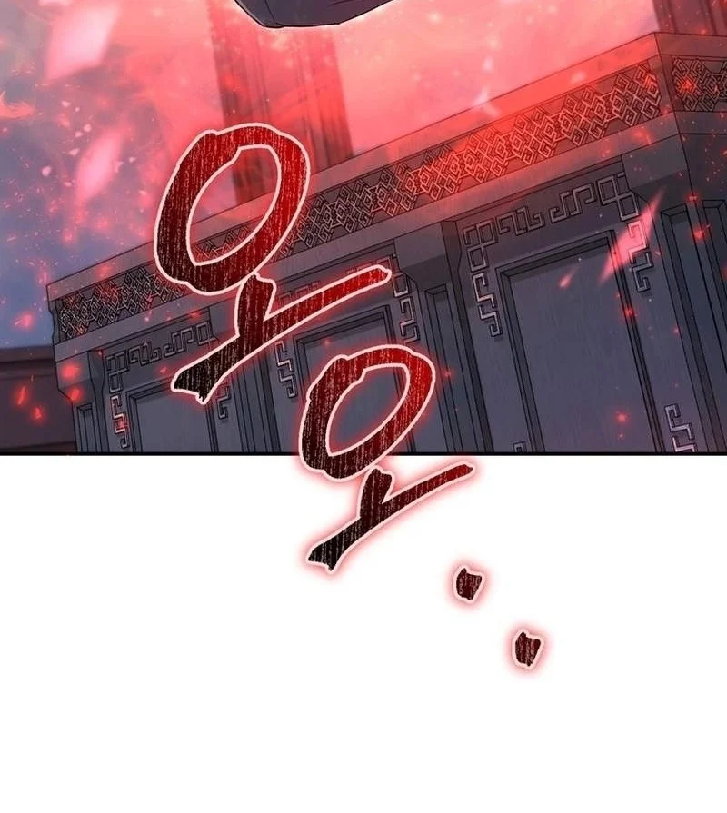 The Heavenly Demon Cult’s Strongest Maid Chapter 36 Gambar 4