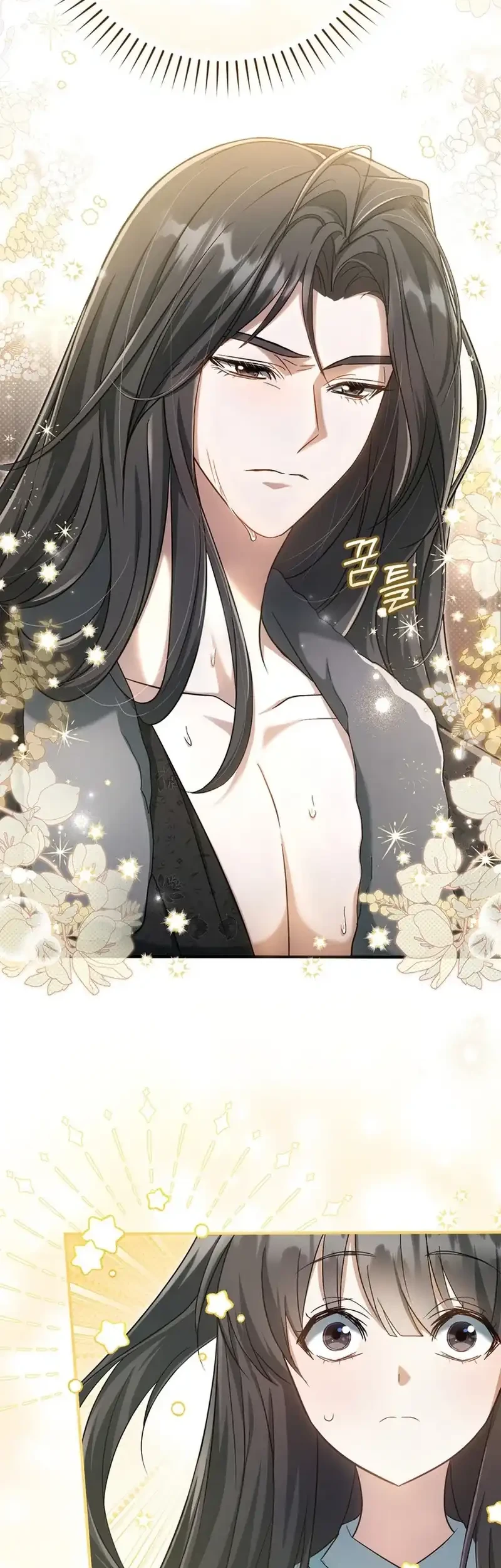 The Heavenly Demon Cult’s Strongest Maid Chapter 4 Gambar 3