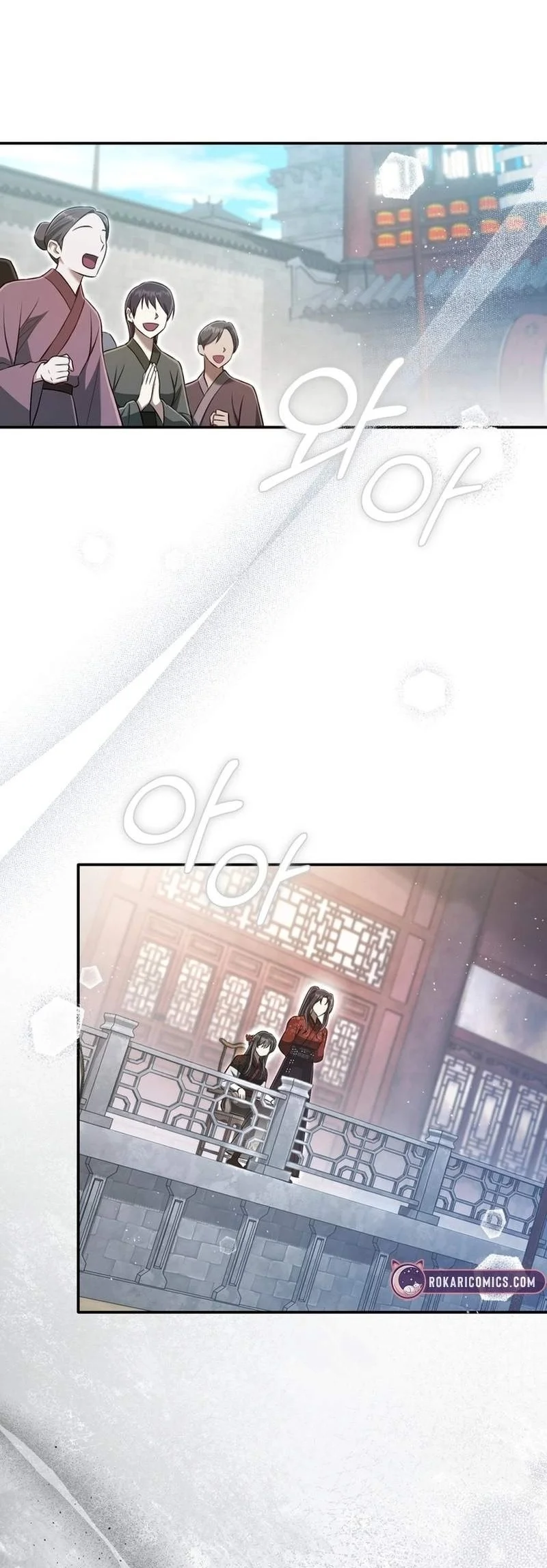 The Heavenly Demon Cult’s Strongest Maid Chapter 41 Gambar 3