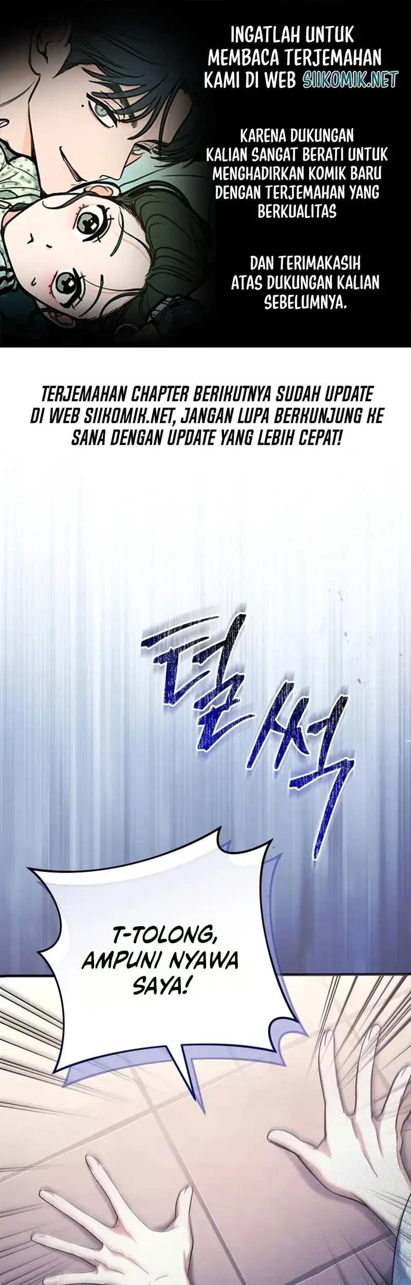 Komik The Heavenly Demon Cult’s Strongest Maid Chapter 6 gambar 1