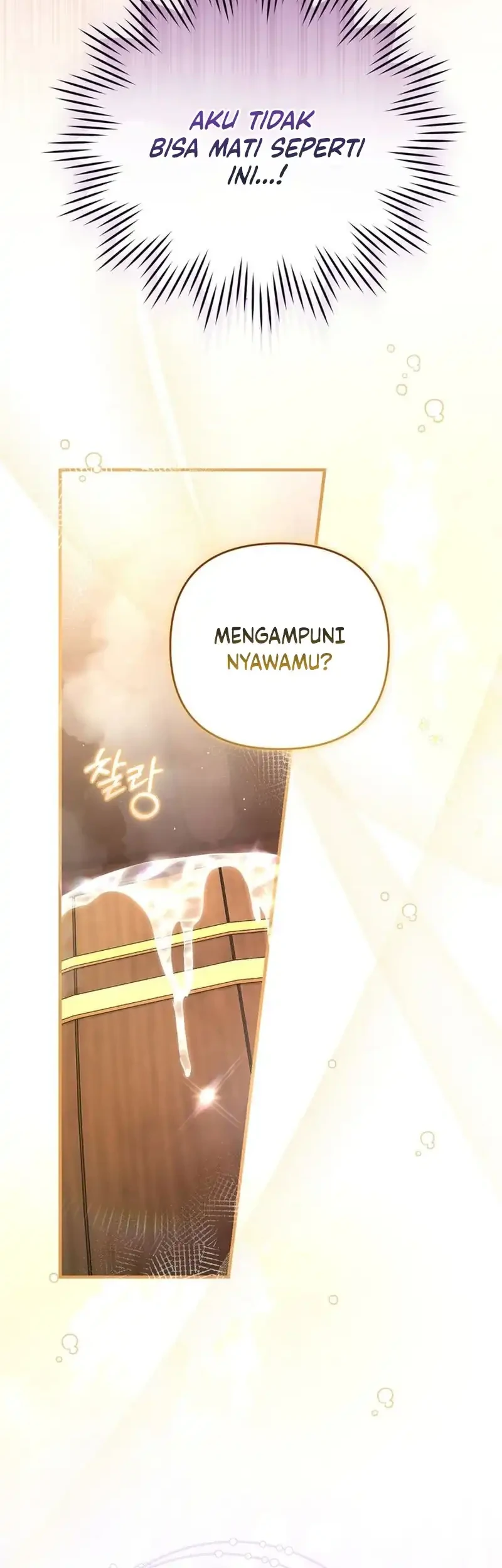 The Heavenly Demon Cult’s Strongest Maid Chapter 6 Gambar 4