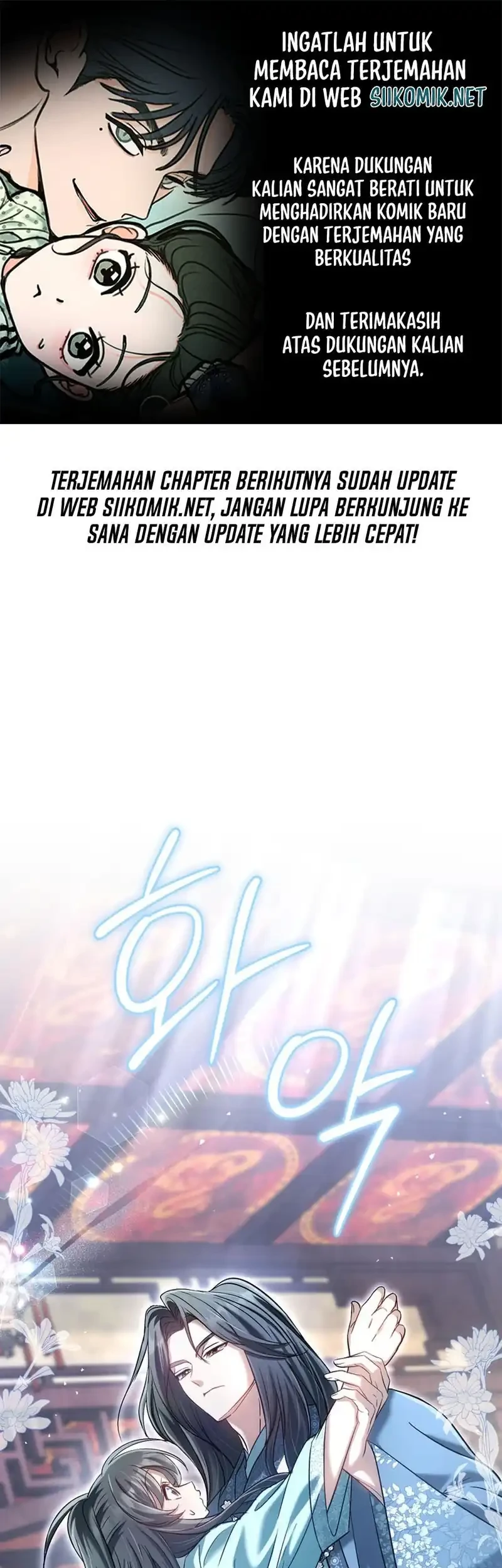 Komik The Heavenly Demon Cult’s Strongest Maid Chapter 9 gambar 1
