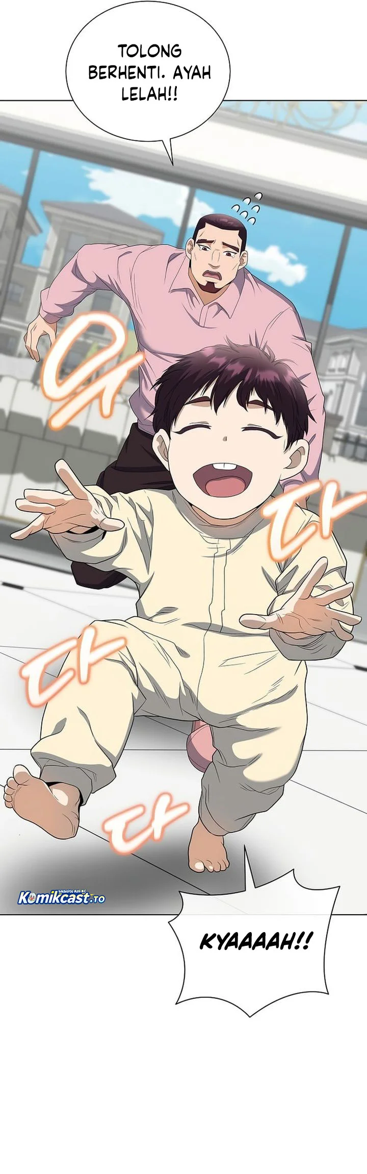 Manhwa The Heavenly Demon Lord Who Doesn’t Want to Level Up Chapter 100 gambar 2