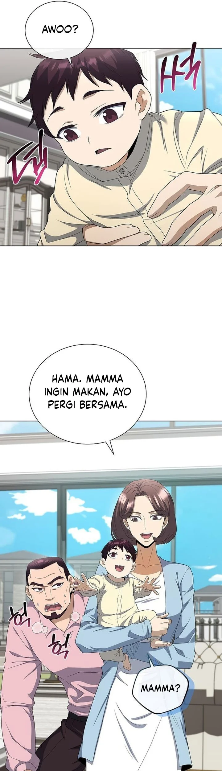 The Heavenly Demon Lord Who Doesn’t Want to Level Up Chapter 100 Gambar 3