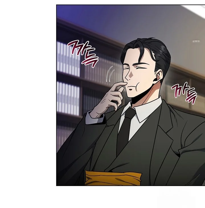 Manhwa The Heavenly Demon Lord Who Doesn’t Want to Level Up Chapter 54 gambar 2