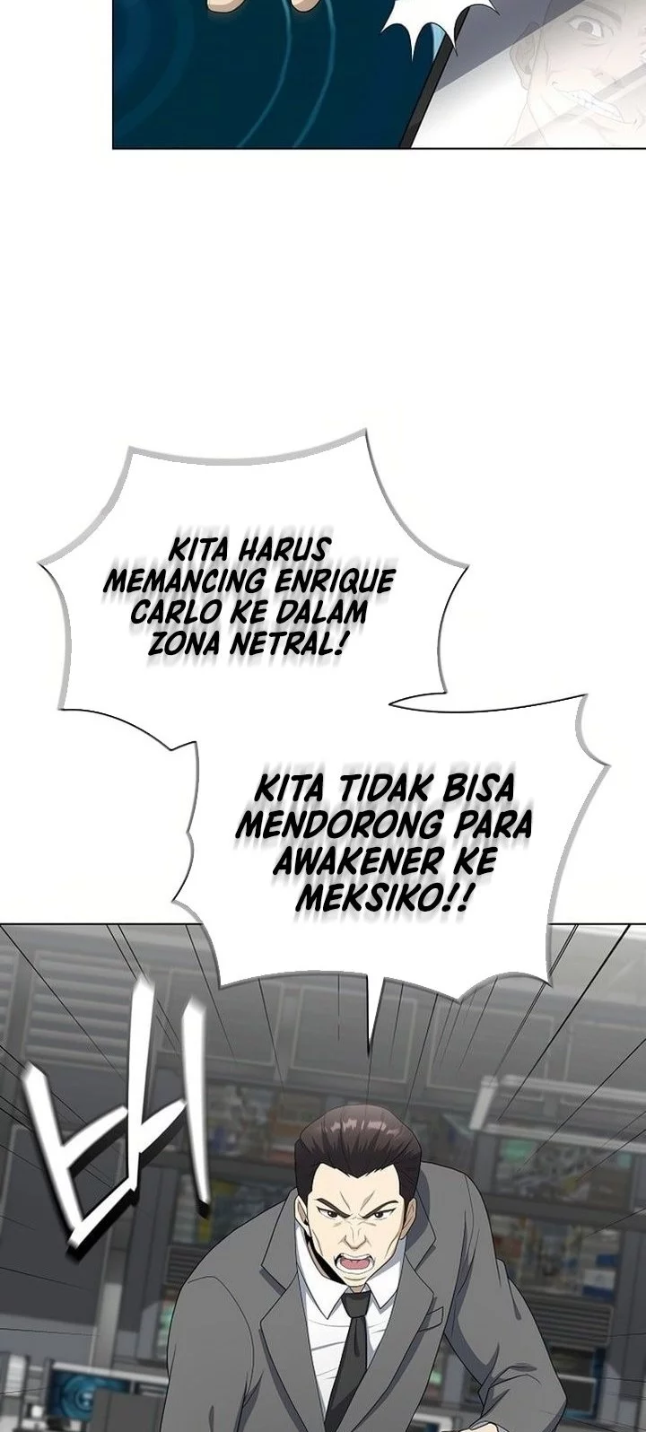Manhwa The Heavenly Demon Lord Who Doesn’t Want to Level Up Chapter 90 gambar 2