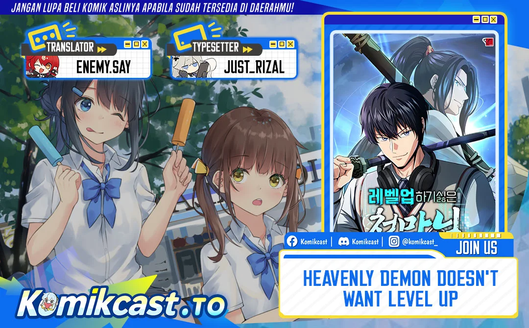 Komik The Heavenly Demon Lord Who Doesn’t Want to Level Up Chapter 94 gambar 1