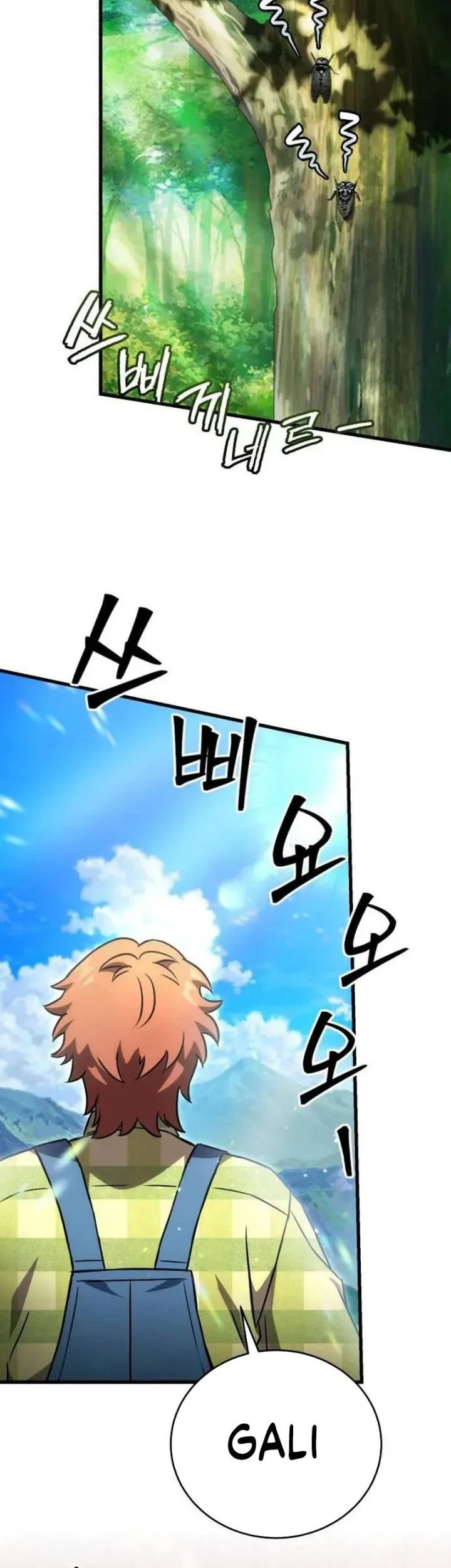 The Heavenly Demon's Otherworld Livestream Chapter 18 Gambar 4