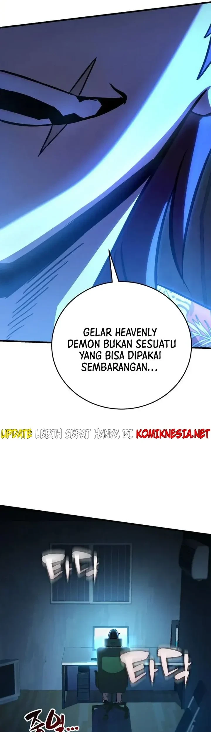 The Heavenly Demon's Otherworld Livestream Chapter 4 Gambar 3
