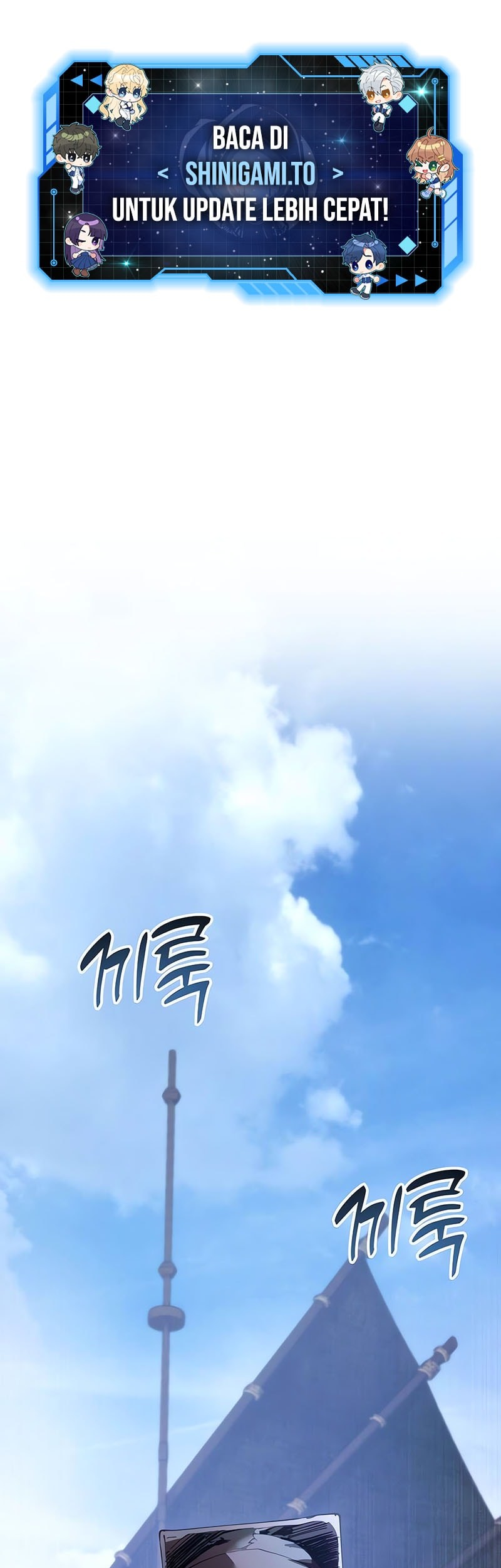 Manhwa The Heavenly Demon Wants A Quiet Life Chapter 43 gambar 2