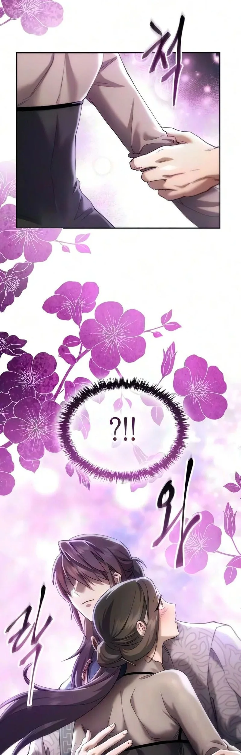 The Heavenly Demon Wants A Quiet Life Chapter 95 Gambar 3