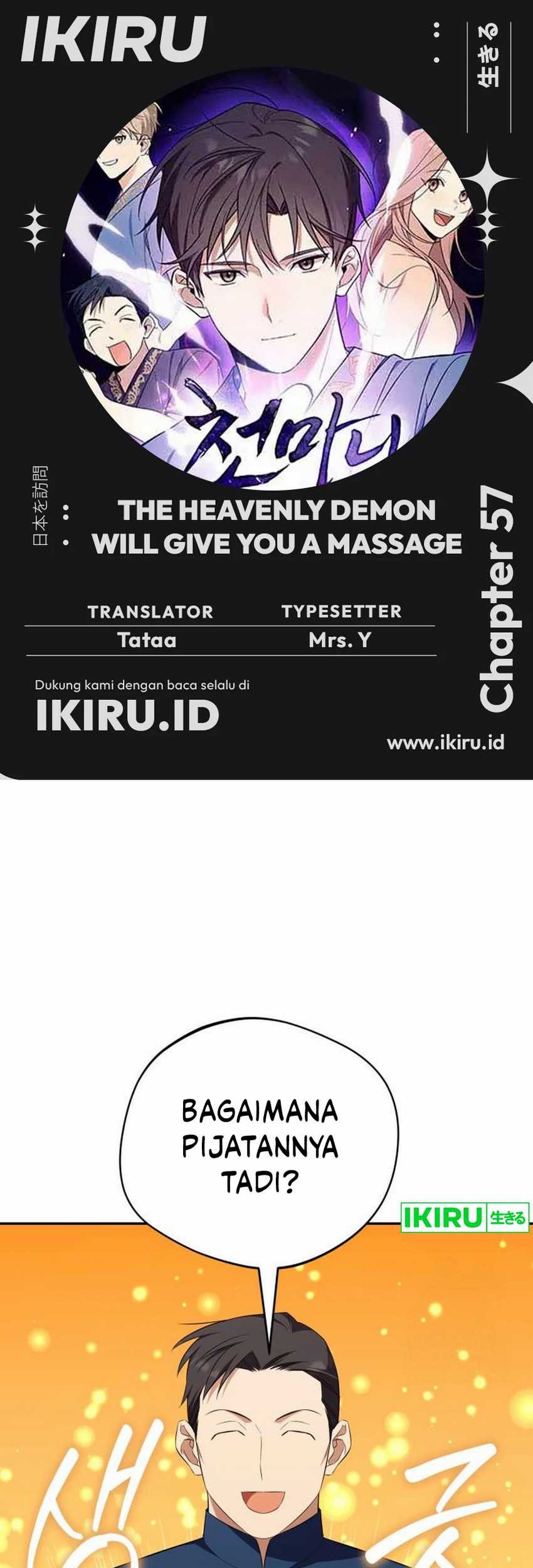 Komik The Heavenly Demon Will Give You a Massage Chapter 57 gambar 1