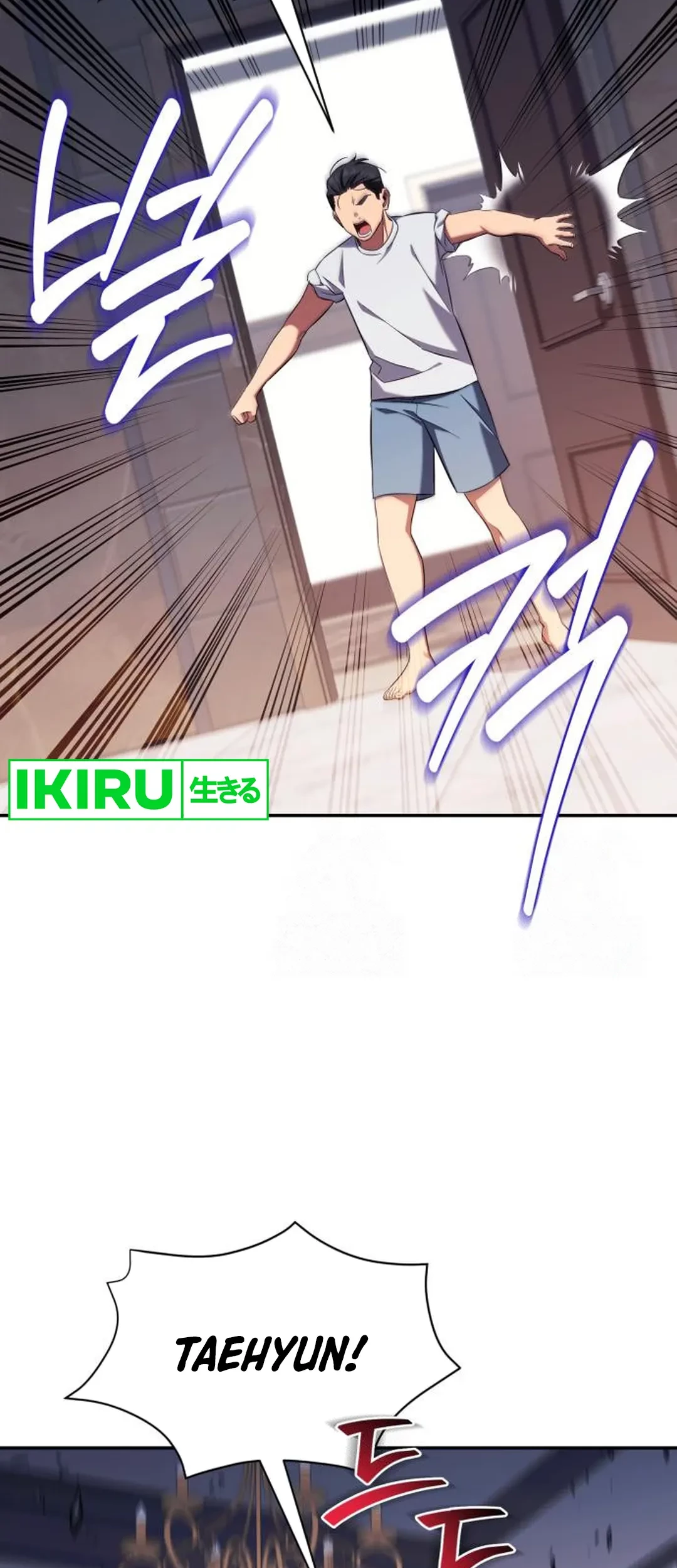 Manhwa The Heavenly Demon Will Give You a Massage Chapter 59 gambar 2