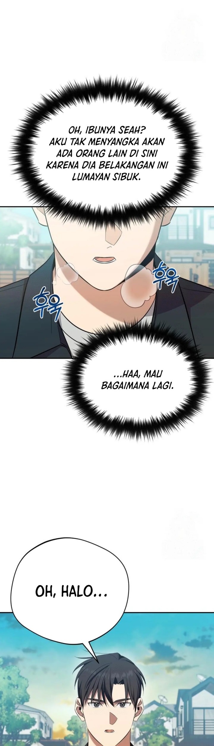 Manhwa The Heavenly Demon Will Give You a Massage Chapter 60 gambar 2