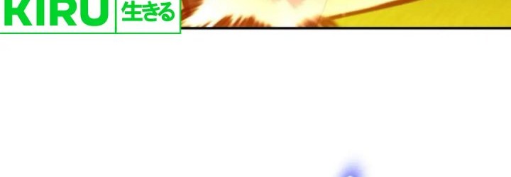 Manhwa The Heavenly Demon Will Give You a Massage Chapter 63 gambar 2