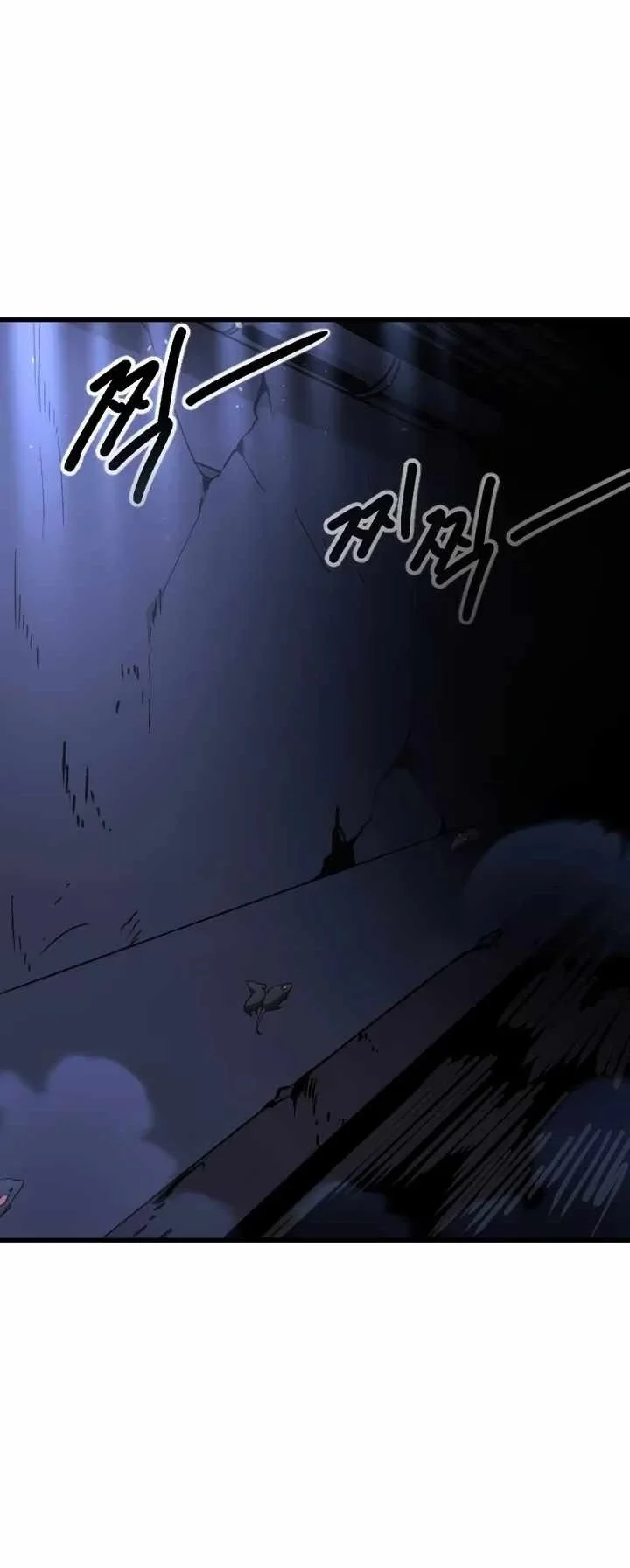 The Heavenly Path's Annihilation Chapter 15 Gambar 3