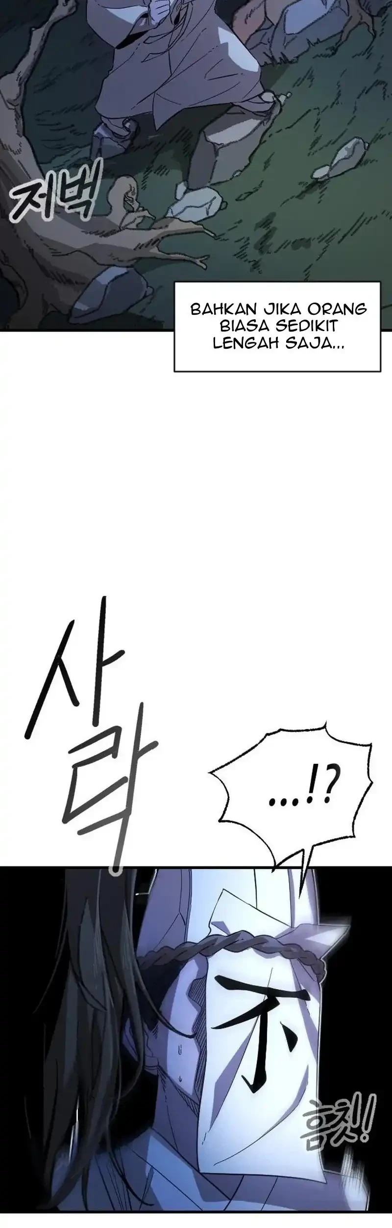The Heavenly Path's Annihilation Chapter 2 Gambar 5