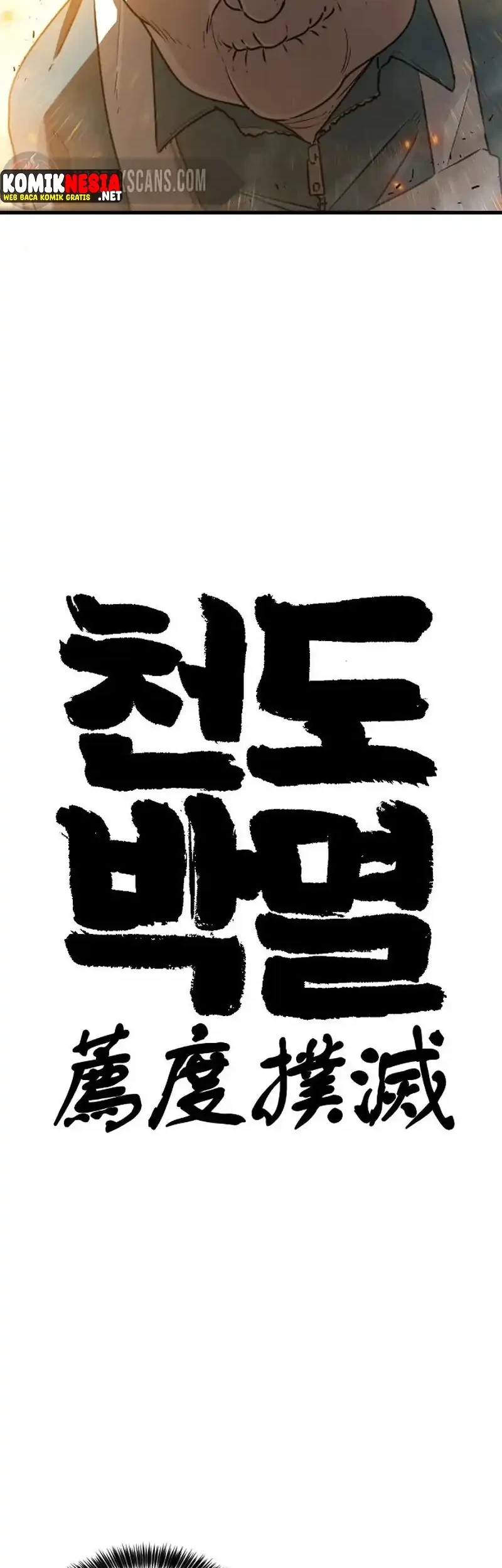 The Heavenly Path's Annihilation Chapter 4 Gambar 5