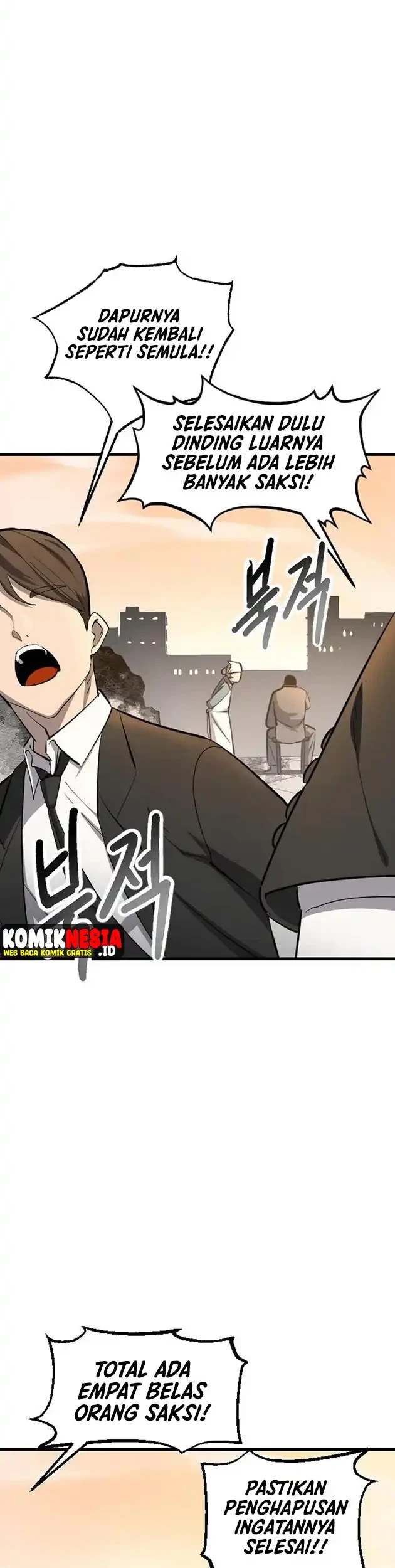 Manhua The Heavenly Path's Annihilation Chapter 6 gambar 2