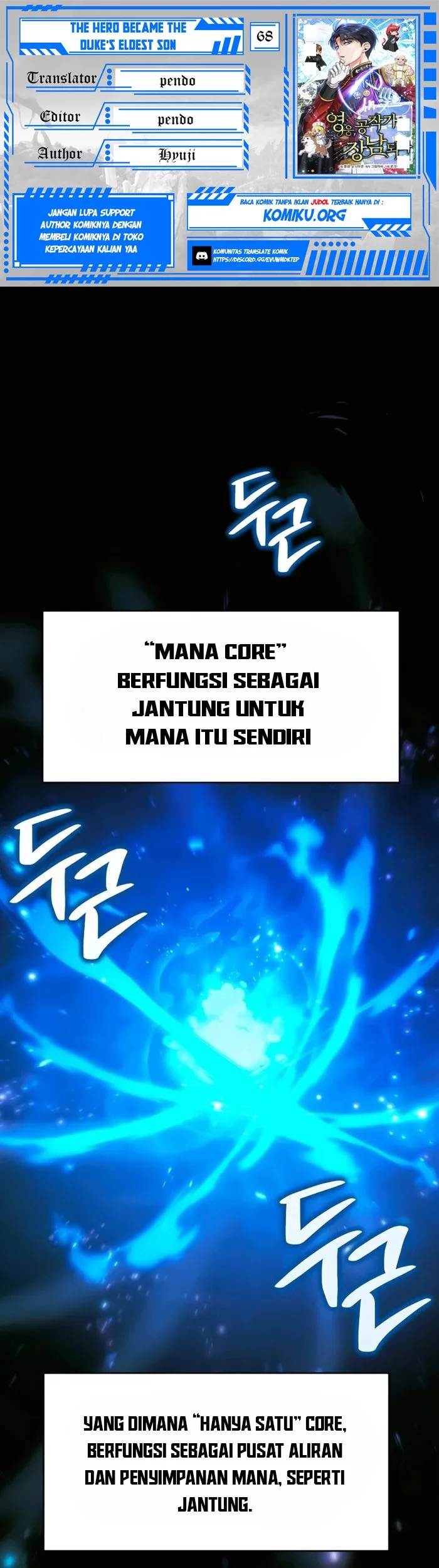 Komik The Hero Became The Duke’s Eldest Son Chapter 68 gambar 1
