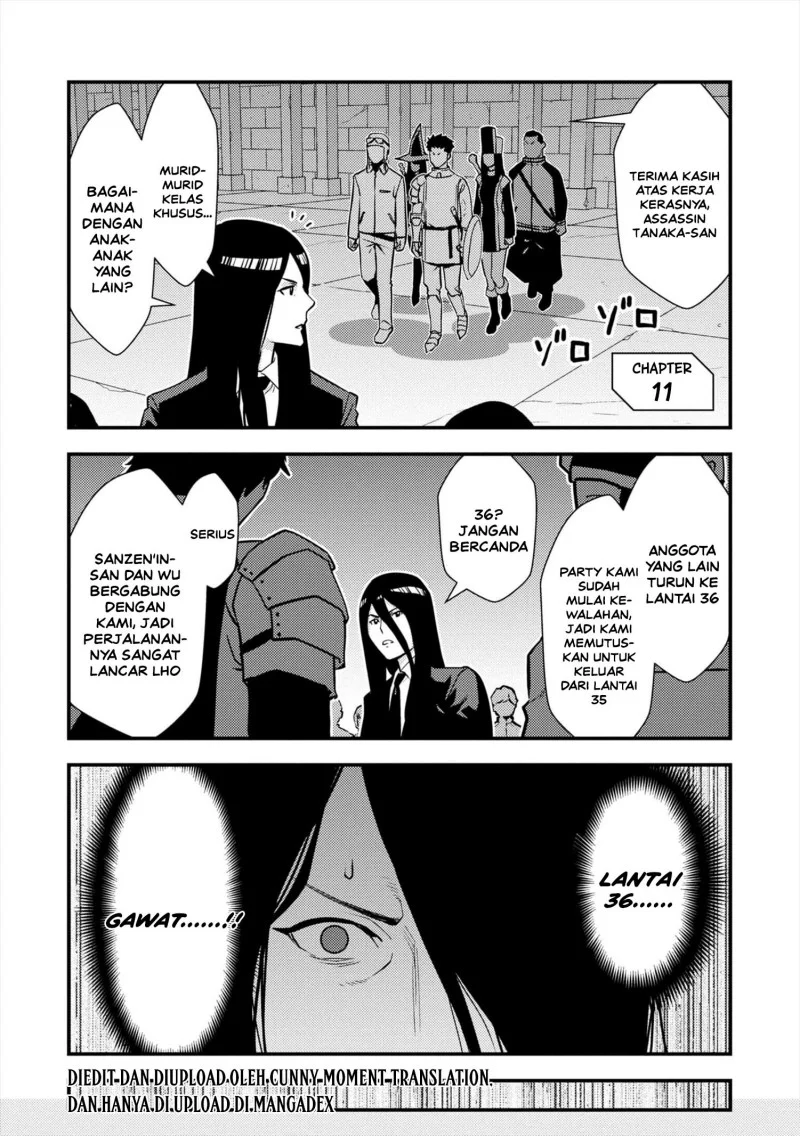 Komik The Hero Returns From Another World Chapter 11 gambar 1