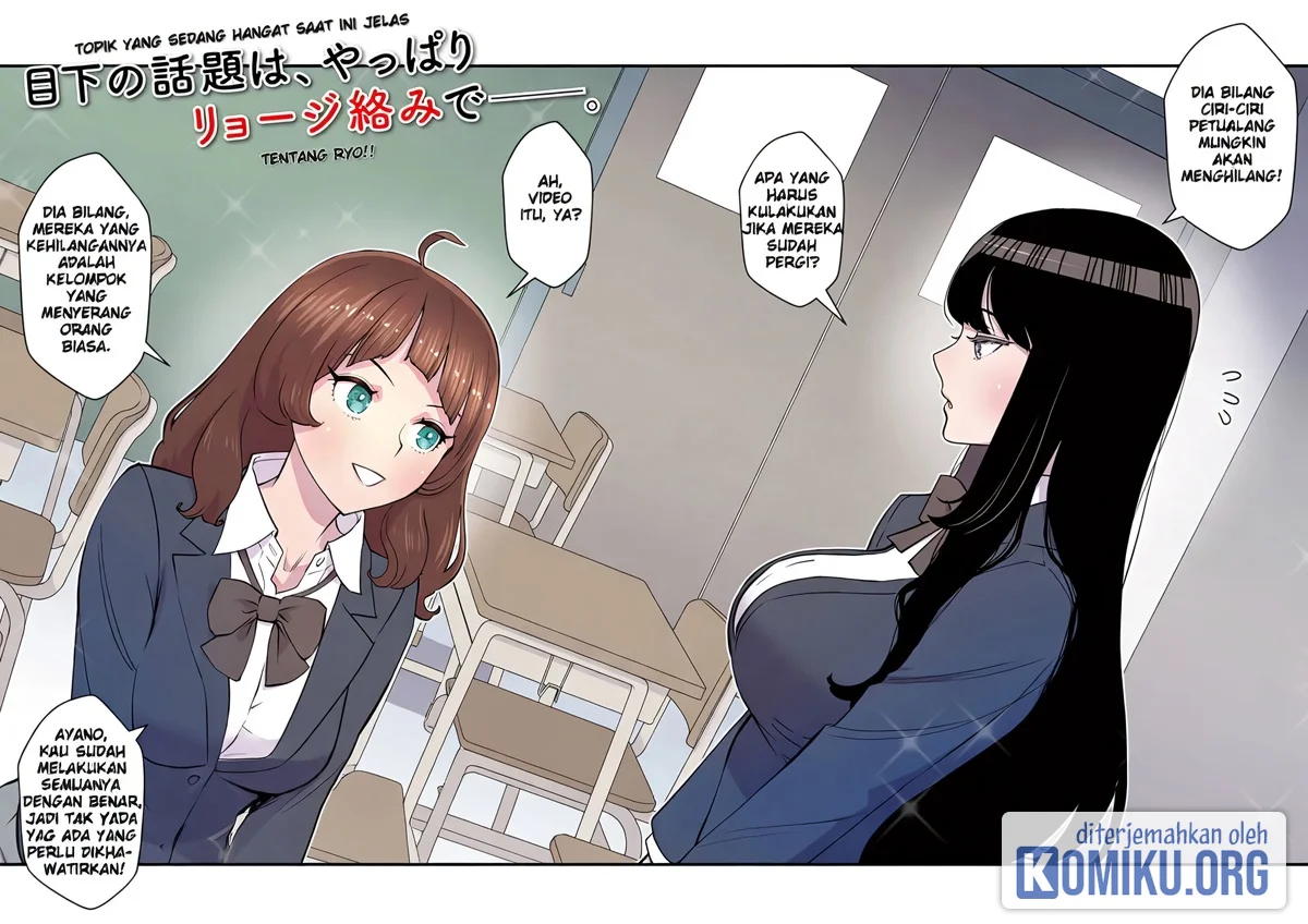 Manga The Hero Returns From Another World Chapter 17 gambar 2