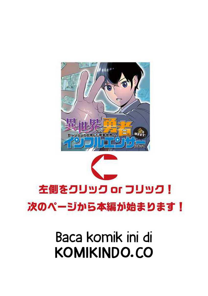 Manga The Hero Returns From Another World Chapter 2.2 gambar 2