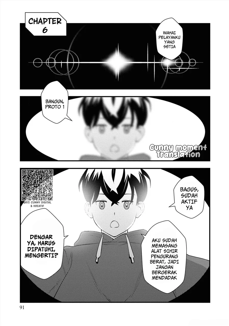 Komik The Hero Returns From Another World Chapter 6 gambar 1