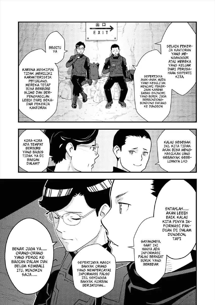 The Hero Returns From Another World Chapter 7 Gambar 3